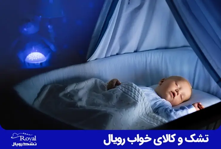 انواع چراغ خواب کودک و نوزاد 4